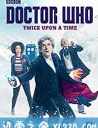 神秘博士：2017圣诞特别篇 Doctor Who 2017 Christmas Special (2017)