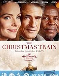 圣诞列车 The Christmas Train (2017)