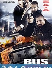 双面劫匪 Heist (2015)