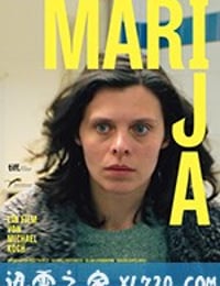 玛利亚 Marija (2016)