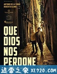 愿上帝宽恕我们 Que Dios nos perdone (2016)