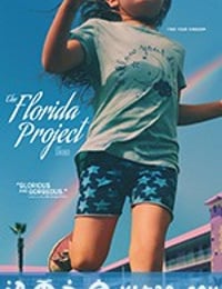 佛罗里达乐园 The Florida Project (2017)