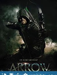 绿箭侠 第六季 Arrow Season 6 (2017)