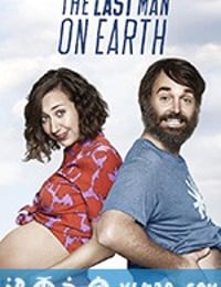 最后一个男人 第四季 The Last Man On Earth Season 4 (2017)