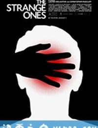 同为异类 The Strange Ones (2017)