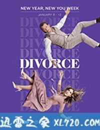 离婚 第二季 Divorce Season 2 (2018)