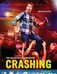 崩溃人生 第二季 Crashing Season 2 (2018)