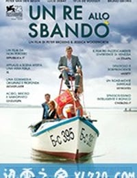 比利时国王 King of the Belgians (2016)