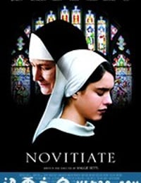 见习修女 Novitiate (2017)