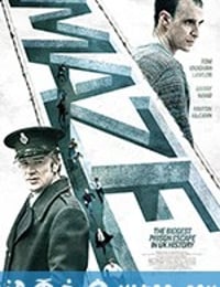 迷宫 Maze (2017)