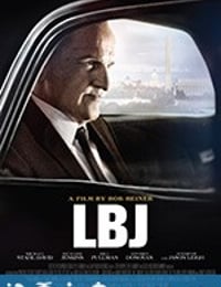 林登·约翰逊 LBJ (2016)