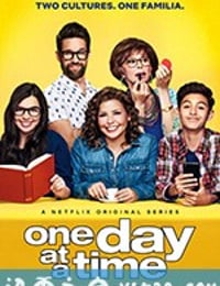 活在当下 第二季 One Day at a Time Season 2 (2018)