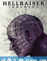 养鬼吃人10：审判 Hellraiser X: Judgement (2018)