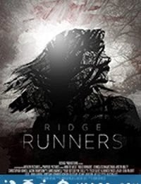 Ridge Runners (2018)