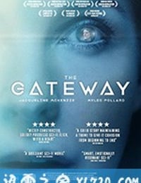 网关 The Gateway (2018)