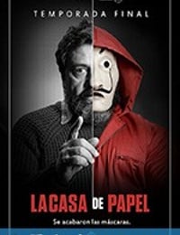 纸钞屋 第一季 La casa de papel Season 1 (2017)