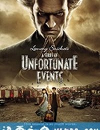 雷蒙·斯尼奇的不幸历险 第二季 A Series of Unfortunate Event Season 2 (2018)