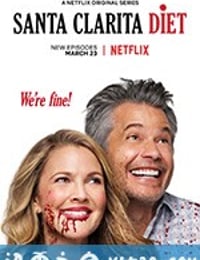 返生餐单 第二季 Santa Clarita Diet Season 2 (2018)