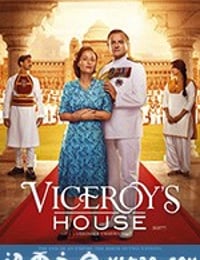 总督之屋 Viceroy's House (2017)