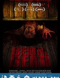 恶床 BED OF THE DEAD (2016)