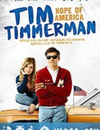 蒂姆·蒂姆曼，美国希望 Tim Timmerman, Hope of America (2017)