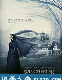 温彻斯特 Winchester (2018)