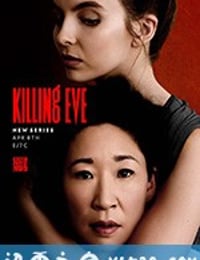 嗜血娇娃 Killing Eve (2018)