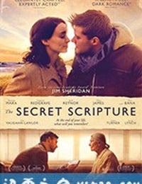 秘密手稿 The Secret Scripture (2017)