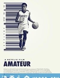 业余选手 Amateur (2018)