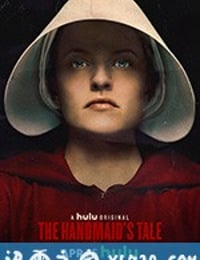 使女的故事 第二季 The Handmaid's Tale Season 2 (2018)