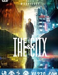 城与城 The City and the City (2018)