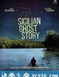 西西里鬼故事 Sicilian Ghost Story (2017)