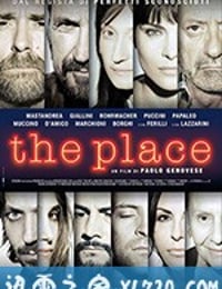 命运咖啡馆 The Place (2017)