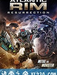 环大西洋2 Atlantic Rim 2 (2018)