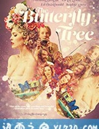 蝴蝶树 The Butterfly Tree (2017)