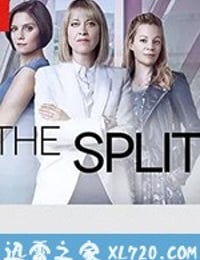 家变 The Split (2018)