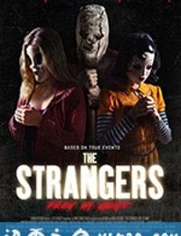 陌生人2 Strangers: Prey at Night (2018)