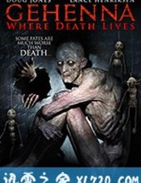 地狱：亡灵栖所 Gehenna: Where Death Lives (2016)