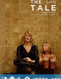 信笺故事 The Tale (2018)