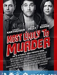 谋杀未遂 Most Likely to Murder (2018)