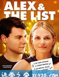 清单 Alex & The List (2018)