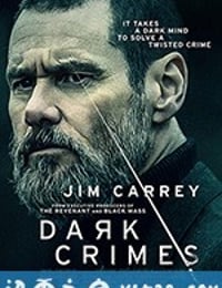 真实犯罪 True Crimes (2018)