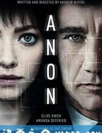 匿名者 Anon (2018)