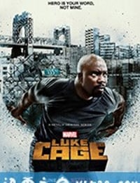 卢克·凯奇 第二季 Luke Cage Season 2 (2018)