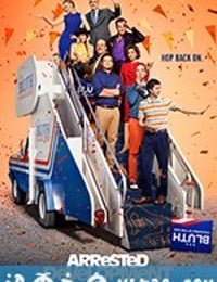 发展受阻 第五季 Arrested Development Season 5 (2018)