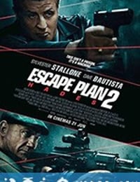 金蝉脱壳2 Escape Plan 2: Hades (2018)