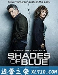 警魂 第三季 Shades of Blue Season 3 (2018)