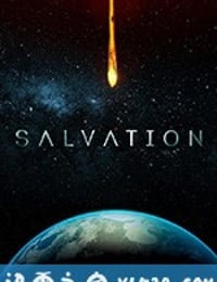 救世 第二季 Salvation Season 2 (2018)