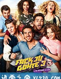 该死的歌德3 Fack ju Göhte 3 (2017)