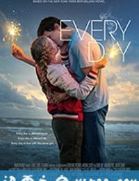 每一天 Every Day (2018)